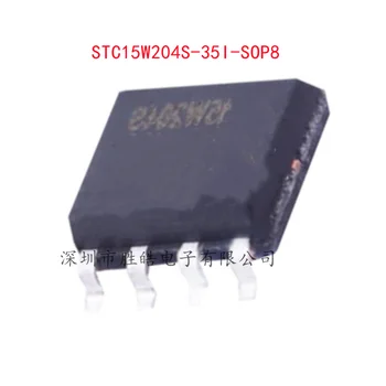 (5 бр) на НОВ STC15W204S-35I-SOP8 STC15W204S едно-чип Микрокомпьютерный Чип, Интегрална схема