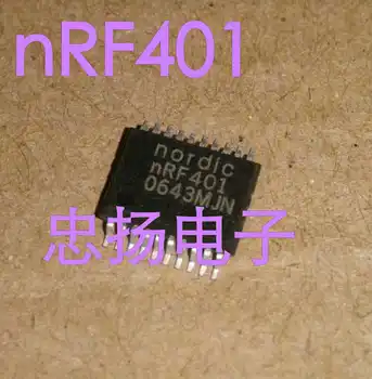Безплатна доставка nRF401 NRF401 SSOP20 5 бр.