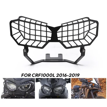 Защита на фарове Мотоциклет Окото на Кутията Скара Протектор за Honda CRF1000L Africa Twin Adventure Sports 2016-2019